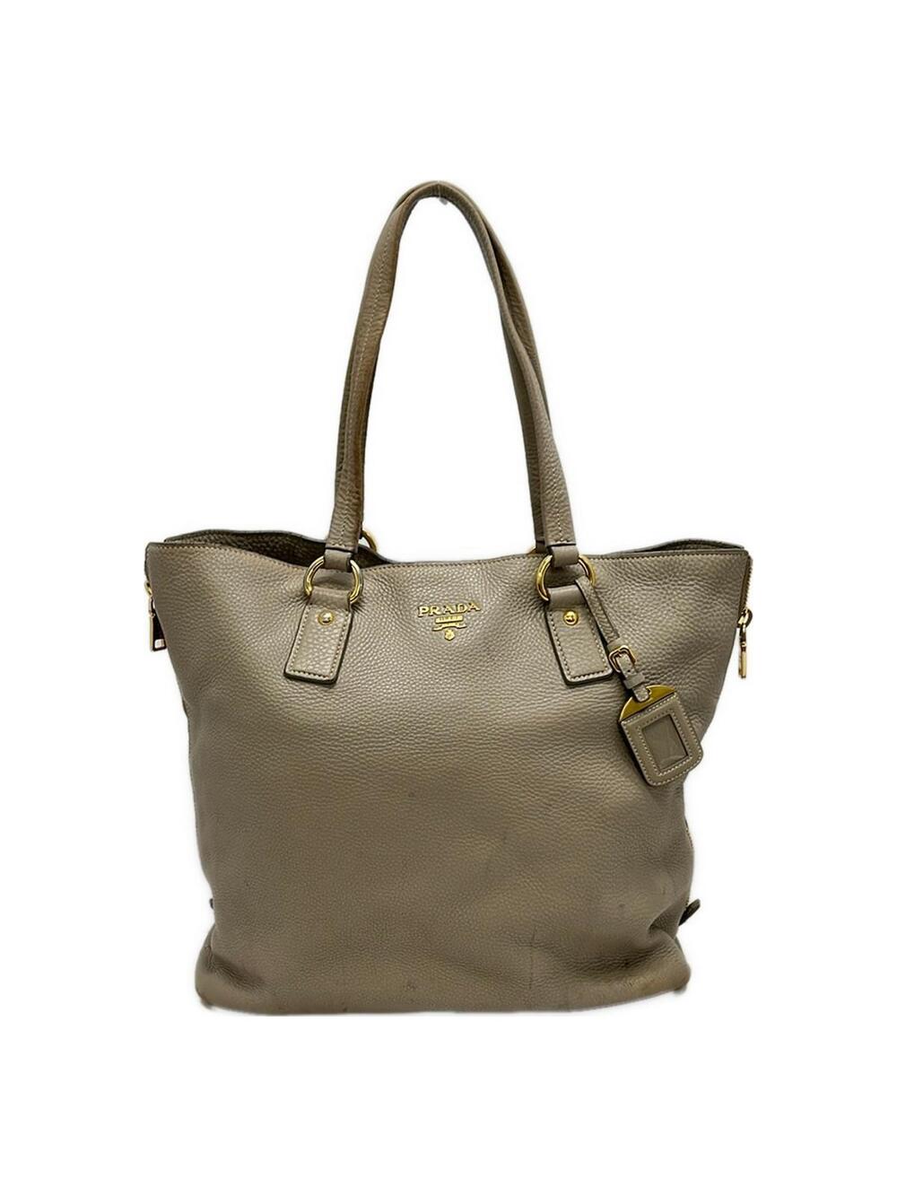 Prada Vitello Dino Beige Leather Tote #346406P67B